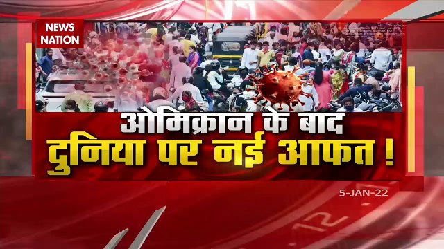 Corona Updates : Omicron को हल्के में लेना ठीक नहीं : सत्येंद्र जैन