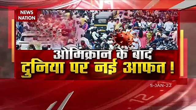 Corona Updates: It is not right to take Omicron lightly: Satyendar Jai