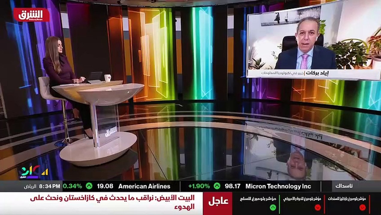 ...يكون هناك تفاؤل ولكن وعشرون أن نخلص من ج...