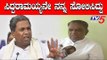 Srinivas Prasad Slams Siddaramaiah | Congress | TV5 Kannada