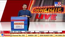 Ahmedabad _AMC declare 23 more micro-containment zones _Gujarat _Tv9GujaratiNews