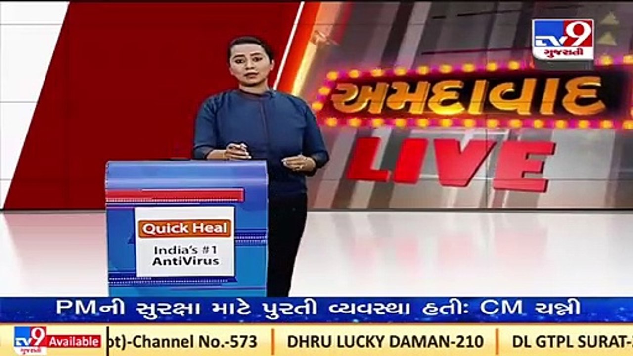 Amidst surge in COVID19 cases AMTS & BRTS bus service to run with 50% capacity _Ahmedabad_Tv9News