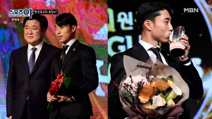 새해 첫 손님, '호랑이 공격수' 울산 현대 이동준 선수!