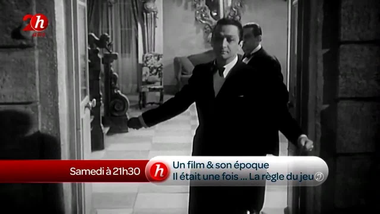 Secrets de musées