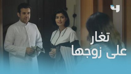 أم ليان تغار على زوجها من نجود!