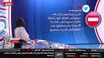 ...تعرضت قاعدة عين الأسد التي تضم قوات للتح...