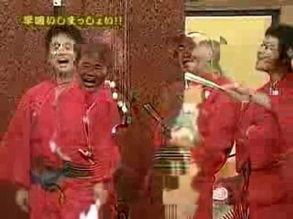 jeu japonais