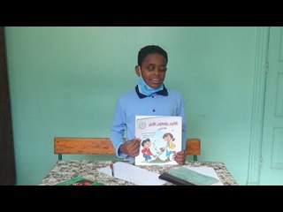 الوطن ترافق مهند في أول حصة ضد التنمر تباعد وكمامة واحترام للآخر