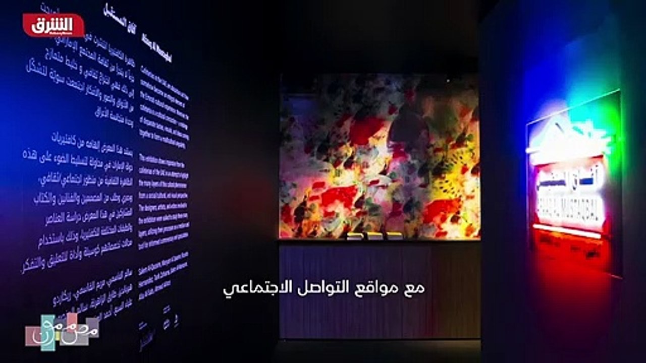 ...اللغة العربية...