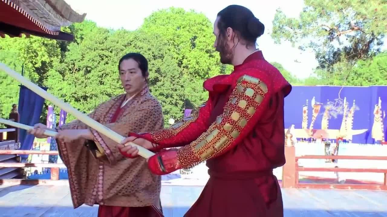 47 Ronin