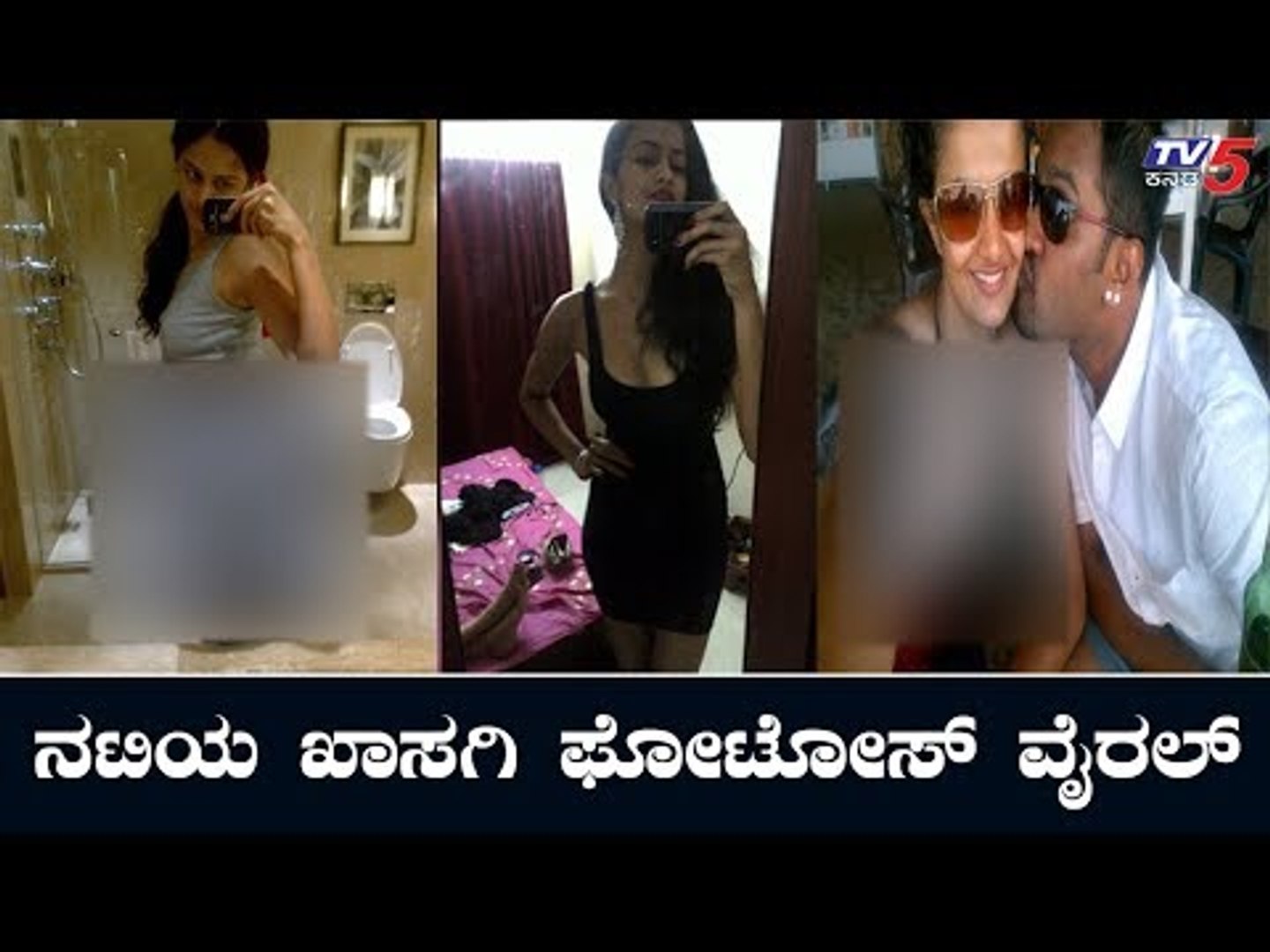 Kannada sex website