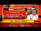 Mukhyamantri Chandru Admitted In Hospital | ನಟ ಮುಖ್ಯಮಂತ್ರಿ ಚಂದ್ರು ಆಸ್ಪತ್ರೆಗೆ ದಾಖಲು | TV5 Kannada