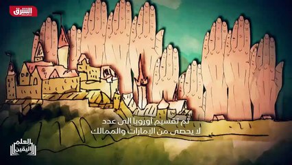 ...فنية وعشرون وأحيانا اثنان وثلاثون . في ا...