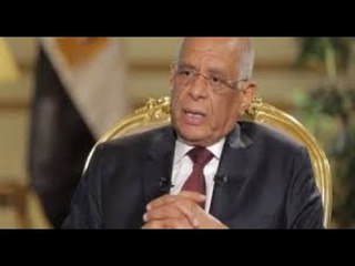 النواب يوجه الشكر للراحل سيف اليزل ورئيس الوزراء السابق شريف إسماعيل