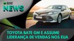 Ao Vivo | Toyota bate GM e assume liderança de vendas nos EUA | 05/01/2022 | #OlharDigital