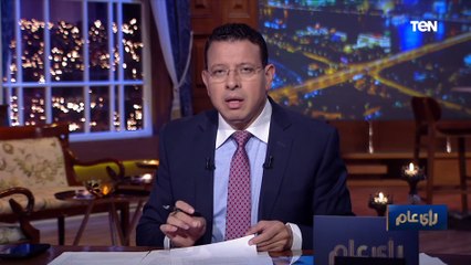 قد تصل لـ 10 سنوات سجن.. رئيس محكمة باستئناف سابقًا يوضح عقوبة السائق المتسبب في حادث الطريق الأوسطي