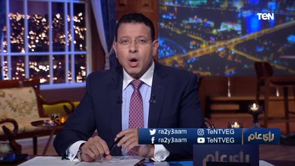 "التاريخ في كازاخستان اليوم 28 يناير".. عمرو عبدالحميد واصفًأ الأحداث في كازاخستان