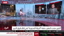 ...السعودية مع الامارات وفي ذات الوقت لديها...