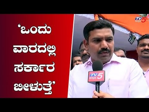 Exclusive Chit Chat with BY Vijayendra | Karnataka BJP | Yeddyurappa | TV5 Kannada