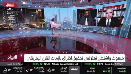 ...قدم السيد فيكمل الآن نرى أنه ليست هناك ف...