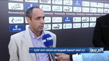 آراء أعضاء الجمعية العمومية في انتخابات اتحاد الكرة المصري ⚽️