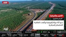 ...مقبول على الاطلاق . الجزائر استمرت على ا...