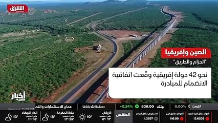 ...مقبول على الاطلاق . الجزائر استمرت على ا...
