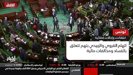 ...اعتقالات وإحالة قضائية شرعت فيها الحكومة...