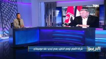 إسلام صادق: شركة الأهلي توصي الخطيب بعدم التجديد لموسيماني .. وهذا الموقف النهائي من رحيل كهربا