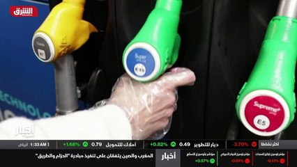 ...بالارقام نتابع ما تنتجه القارة من طاقة ....