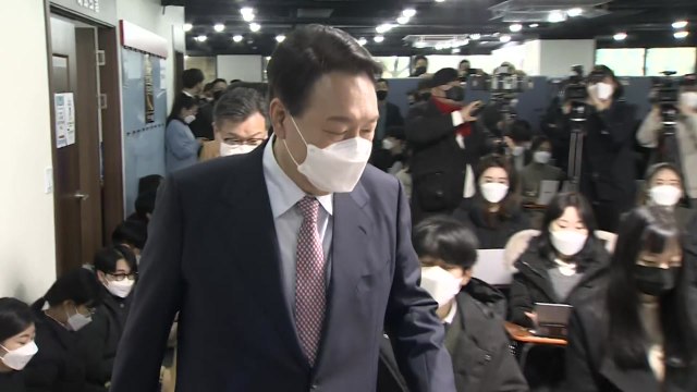 윤석열 선대위 전면 해산 발표 내 책임...다시 시작 / YTN