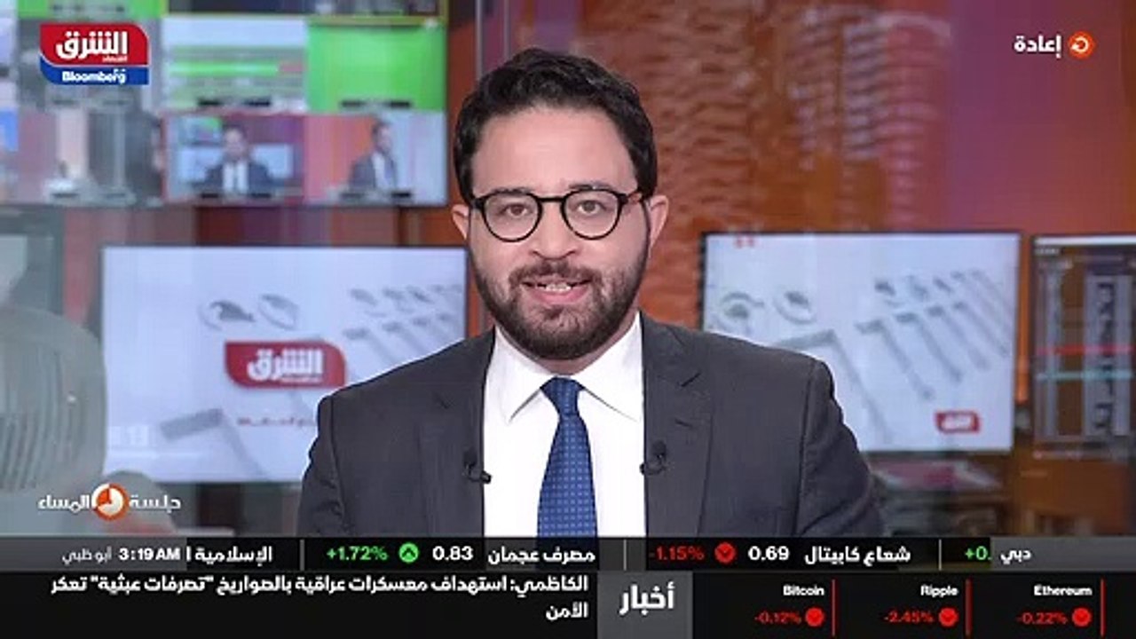 ...و ثمانين دولار للبرميل و يقلص من الخسائر...