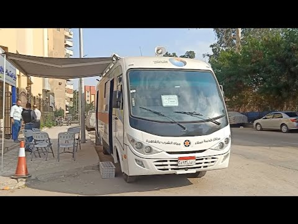 شركة مياه القاهرة توفر خدمة عملاء لترشيد الاستهلاك