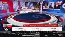 ...عودة إلى هذه الصفقة النووية . في حال تم ...