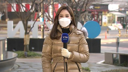 [날씨] 오늘 추위 대신 미세먼지...맑지만 대기 건조 / YTN
