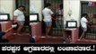 Bribery in Parappana Agrahara Jail At Bangalore | TV5 Kannada