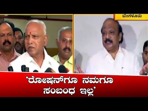 BS Yeddyurappa Reacts On Roshan Baig's Suspension | TV5 Kannada