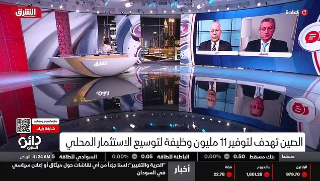 ...هل هل يمكن للسياسة الأميركية أن تنجح في ...