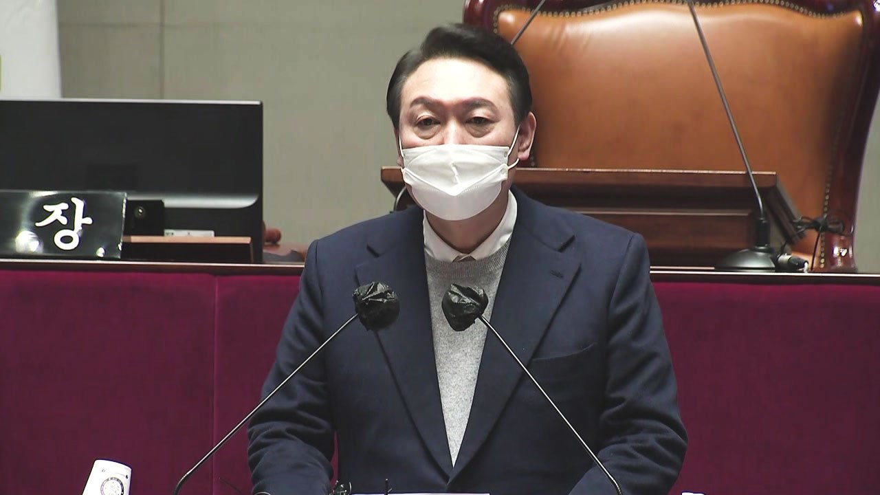 윤석열 '변화와 단결' 의원총회 참석…이준석 불참 (1월 6일) / YTN