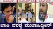 IMA ನಿರ್ದೇಶಕ ಮುಜಾಹಿದ್ದೀನ್ ಮನೆ ಮೇಲೆ SIT ದಾಳಿ | IMA Jewellery Bangalore | TV5 Kannada