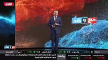 ...بخبرة العام للاقتصاد العالمي الحر...