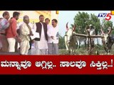 ಕಲಬುರಗಿ ರೈತರಿಗೆ ಸಿಗದ ಸಾಲಮನ್ನಾ ಭಾಗ್ಯ..! | Farmers Loan Waiver | Kalburgi | TV5 Kannada