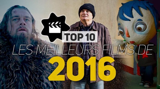 TOP 10 : les meilleurs films de 2016 selon la rédac ciné !