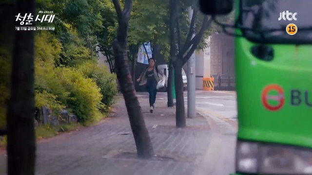 Age of Youth Saison 1 - Teaser 4 (KO)