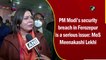 PM Modi’s security breach in Ferozepur is a serious issue: MoS Meenakashi Lekhi