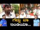 India VS England Match : Fans Wishes Team India For Win | ICC World Cup 2019 | TV5 Kannada