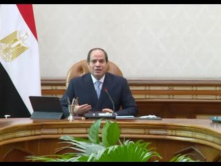 下载视频: السيسي يطمئن المصريين: التعاقد على لقاح كورونا خلال أيام.. ويوجه بارتداء الكمامة