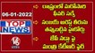 TS Govt To Conduct Fever Survey _ High Court Comments On TS Govt & Police  _ V6 Top News (1)