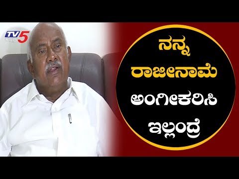H Vishwanath Warns CM Kumaraswamy | Coalition Government | TV5 Kannada