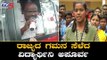 ರಾಜ್ಯದ ಗಮನ ಸೆಳೆದ ವಿದ್ಯಾರ್ಥಿನಿ ಅಪೂರ್ವ | CM Kumaraswamy Grama Vastavya | Raichur | TV5 Kannada